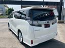 ２．５Ｚ　Ａエディション　１オ－ナ－　後席モニタ－　純正大型ナビ　バックカメラ　フルセグ　両側電動スライドドア　Ｂｌｕｅｔｏｏｔｈ　クルコン　ビルトインＥＴＣ　純正ＡＷ　ＬＥＤヘッドライト（16枚目）