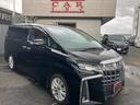 ご遠方のお客様!安心してください!ご納車は全国どこでもお任せください!