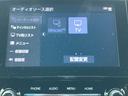 ２．５Ｓ　タイプゴールド　純正大型後席モニタ－　レ－ダ－クルコン　フルセグＴＶ　バックカメラ　両側パワスラ　パワーバックドア　両側電動スライドドア　ＡＣ１００Ｖ電源　ＬＥＤヘッドライト　シートカバー　電動リアゲート　ＥＴＣ（10枚目）