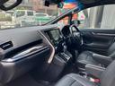 ２．５Ｓ　タイプゴールド　純正大型後席モニタ－　レ－ダ－クルコン　フルセグＴＶ　バックカメラ　両側パワスラ　パワーバックドア　両側電動スライドドア　ＡＣ１００Ｖ電源　ＬＥＤヘッドライト　シートカバー　電動リアゲート　ＥＴＣ（23枚目）