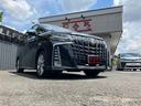２．５Ｓ　タイプゴールド　純正大型後席モニタ－　レ－ダ－クルコン　フルセグＴＶ　バックカメラ　両側パワスラ　パワーバックドア　両側電動スライドドア　ＡＣ１００Ｖ電源　ＬＥＤヘッドライト　シートカバー　電動リアゲート　ＥＴＣ（59枚目）