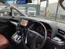２．５Ｓ　Ａパッケージ　純正大型後席モニター　純正大型ナビ　両側パワスラ　バックカメラ　レーダークルコン　プリクラッシュセーフティー　オートマハイビーム　ＬＥＤヘッドライト　スーパーロングスライドシート　ＥＴＣ（35枚目）