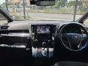 アルファード 2.5S タイプゴールド 後席モニター デジタルインナーミラー ディスプレイオーディオ  レーダークルコン フルセグ バックカメラ 両側電動スライドドア 電動リアゲート CD/DVDデッキ ハーフレザ AC100V電源 ETC 中古車画像_2