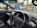 ２．５Ｓ　タイプゴールド　（３９）サンルーフ　後席モニター　デジタルインナーミラー　フルセグ　バックカメラ　ＣＤ／ＤＶＤ　Ｄオーディオ　レーダークルコン　両側電動スライドドア　電動リアゲート　１００Ｖ電源　ハーフレザー　ＥＴＣ（38枚目）