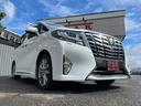 ２．５Ｓ　Ａパッケージ　タイプブラック　（４２）　サンルーフ　アルパイン後席モニター＆１０型ナビ　フルセグＴＶ　バックカメラ　両側電動スライドドア　電動リアゲート　ＨＤＭＩ　ＡＣ１００Ｖ電源　純正１８ＡＷ　ＬＥＤヘッドライト　ＥＴＣ（53枚目）