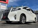 ２．５Ｓ　Ａパッケージ　タイプブラック　（４２）　サンルーフ　アルパイン後席モニター＆１０型ナビ　フルセグＴＶ　バックカメラ　両側電動スライドドア　電動リアゲート　ＨＤＭＩ　ＡＣ１００Ｖ電源　純正１８ＡＷ　ＬＥＤヘッドライト　ＥＴＣ（56枚目）