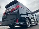 ２．５Ｓ　タイプゴールド　（９）ＴＲＤエアロ　ＴＲＤマフラー　後席モニター　デジタルインナーミラー　ディスプレイオーディオ　フルセグ　バックカメラ　レーダークルコン　両側電動スライドドア　電動リアゲート　ハーフレザーシート（64枚目）