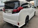 ２．５Ｓ　Ｃパッケージ　（６４）モデリスタエアロ　アルパインナビ　フルセグ　バックカメラ　クルコン　ＡＣ１００Ｖ電源　ＨＤＭＩ　両側電動スライドドア　電動リアゲート　社外１８ＡＷ　衝突軽減ブレーキ　ビルトインＥＴＣ（38枚目）