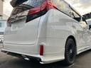２．５Ｓ　Ｃパッケージ　（６４）モデリスタエアロ　アルパインナビ　フルセグ　バックカメラ　クルコン　ＡＣ１００Ｖ電源　ＨＤＭＩ　両側電動スライドドア　電動リアゲート　社外１８ＡＷ　衝突軽減ブレーキ　ビルトインＥＴＣ（46枚目）