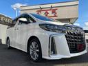 ２．５Ｓ　タイプゴールド　（３８）後席モニタ－　フルセグ　バックカメラ　デジタルインナーミラー　ディスプレイオーディオ　三眼ＬＥＤヘッドライト　レーダークルコン　両側電動スライド　電動リアゲート　ハーフレザー　ビルトインＥＴＣ（44枚目）