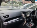 ２．５Ｓ　（１０４）ワンオーナー　サンルーフ　後席モニター　デジタルインナーミラー　ブラインドスポットモニタ　両側電動スライドドア　純正ナビ　フルセグ　バックカメラ　レーダークルコン　ＡＣ１００Ｖ電源　ＥＴＣ（21枚目）