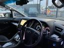 ＳＲ　（１３３）ＪＢＬサウンド　全方位カメラ　メーカーＯＰナビ　フルセグ　レーダークルコン　両側電動スライドドア　電動リアゲート　寒冷地仕様　ハーフレザー　メモリー付パワーシート　ＥＴＣ　Ｂｌｕｅｔｏｏｔｈ（37枚目）