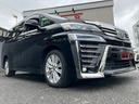 メール、お電話にてお気軽にお問い合わせください!当社スタッフがお車の事分りやすくご説明させていただきます!お電話はこちら! TEL:043-215-0555 までご連絡ください!