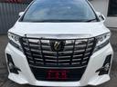弊社オートローンは頭金0円OK!最長120回まであり、お客様にあった返済方法が可能です!