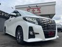 納車後も安心!最長5年のアフター保証!保証をつけていれば万が一の時も修理代がなんと0円!!詳しくは販売店スタッフまでご確認を!