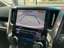 納車後も安心!最長3年のアフター保証!保証をつけていれば万が一の時も修理代がなんと0円!!詳しくは販売店スタッフまでご確認を!