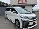 この度は数多くの販売店の中からCAR INC本店をお選び頂きありがとうございます!
