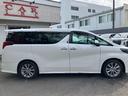 ご遠方のお客様!安心してください!ご納車は全国どこでもお任せください!