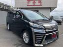 ご遠方のお客様!安心してください!ご納車は全国どこでもお任せください!