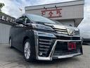 CARINC本店!千葉県内6店舗・茨城県3店舗認証工場4工場、指定工場1工場!総在庫1200台超!乗りたかった車がきっと見つかる!
