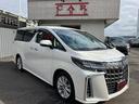 CARINC本店!千葉県内6店舗・茨城県3店舗認証工場4工場、指定工場1工場!総在庫1200台超!乗りたかった車がきっと見つかる!