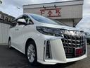 カーインク本店より装備充実!お得な消耗品の新品交換パックや手厚い保証などカーインクでしか実現できないプランをご用意しております!!
