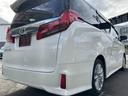納車後も安心!最長3年のアフター保証!保証をつけていれば万が一の時も修理代がなんと0円!!詳しくは販売店スタッフまでご確認を!
