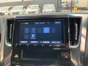 2.5Z Aエディション 純正大型後席モニター 純正大型ナビ 両側パワスラ レーダークルコン プリクラッシュセーフティー レーダークルコン LEDヘッドライト スーパーロングスライドシート 純正18インチAW ETC(38枚目)