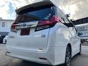 エグゼクティブラウンジ　ＪＢＬサウンド　ＭＯＰ大型後席モニタ－　全方位カメラ　ＭＯＰ大型ナビ　１５００Ｗ電源　レーダークルコン　両側スライドドア　電動リアゲート　黒革シート　シートヒーター　２列目シートヒーター　純正　ＥＴＣ（68枚目）