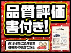 当社任意保険代理店もやっております。契約時は勿論、現在の保険内容に満足をしてない方！是非スタッフまでお話しください 2