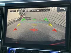 ˼ʤʤŹˤ䤤碌¿Ӥޤ 2