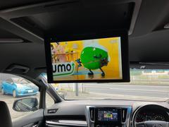 ᡼롢äˤƤڤˤ䤤碌ҥåդ֤λʬ䤹ƤޤäϤ顪ԣţ̡ݣݣޤǤϢ 3