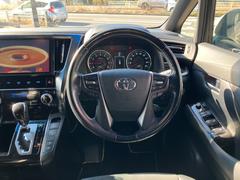 ���ҥ����ȥ������Ƭ�⣰�ߣϣˡ���Ĺ��������ޤǤ��ꡢ�����ͤˤ��ä��ֺ���ˡ����ǽ�Ǥ��� 4