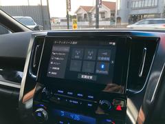 Ǽ�ָ��¿�����Ĺ��ǯ�Υ��ե����ݾڡ��ݾڤ�Ĥ��Ƥ����������λ��⽤���夬�ʤ�ȣ��ߡ����ܤ���������Ź�����åդޤǤ���ǧ�� 6