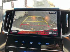 ���ҥ����ȥ������Ƭ�⣰�ߣϣˡ���Ĺ��������ޤǤ��ꡢ�����ͤˤ��ä��ֺ���ˡ����ǽ�Ǥ��� 4