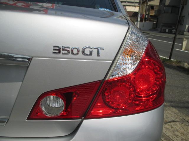 350GTスタイリッシュブラックリミテッドII(19枚目)