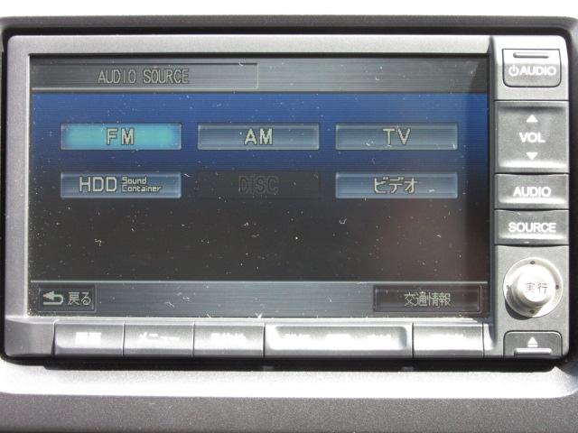 G Lパッケージ DVD再生HDDナビBカメラ 両側自動ドア(8枚目)