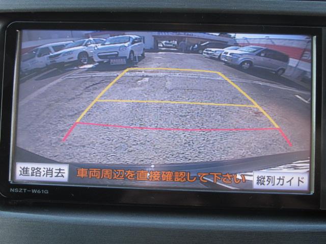 240G エアロツアラーS トヨタモデリスタコンプリートカー フルエアロ スポーツマフラー モデリスタ19インチ DVD再生ナビTV CD約10000曲最大4倍速録音 Bluetooth対応 バックカメラ スマートキー(7枚目)