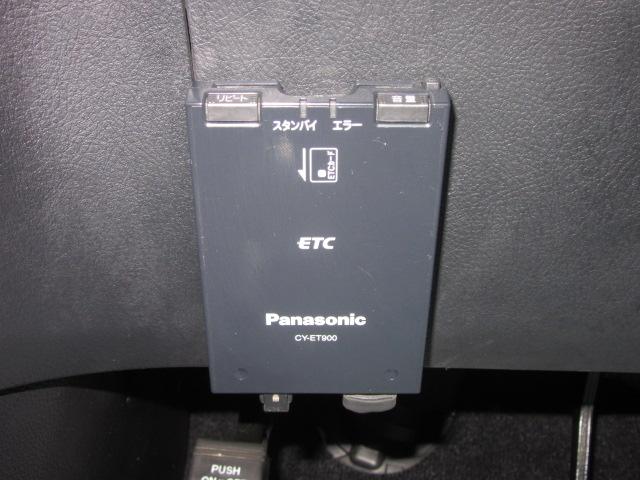 240F 3列7人乗り DVDビデオ再生対応HDDナビ フルセグTV CD約2000曲4倍速録音 バックカメラ スマートキー ETC HIDヘッドランプ フロントフォグ 新品タイヤ4本付 +-式CVT(21枚目)