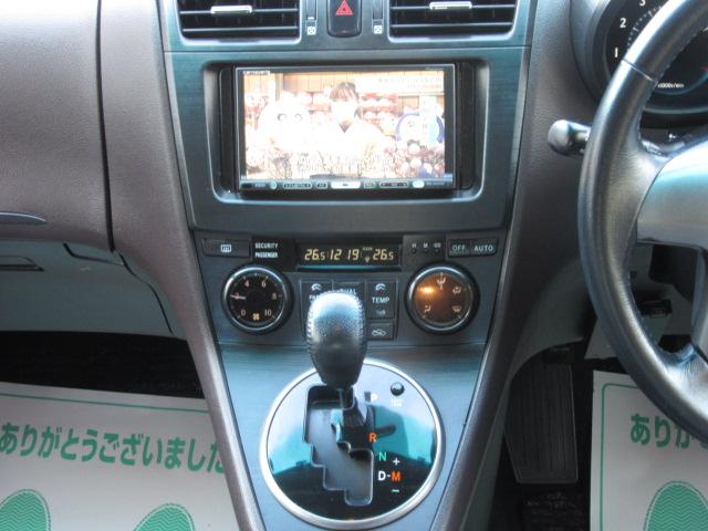 240F 3列7人乗り DVDビデオ再生対応HDDナビ フルセグTV CD約2000曲4倍速録音 バックカメラ スマートキー ETC HIDヘッドランプ フロントフォグ 新品タイヤ4本付 +-式CVT(22枚目)