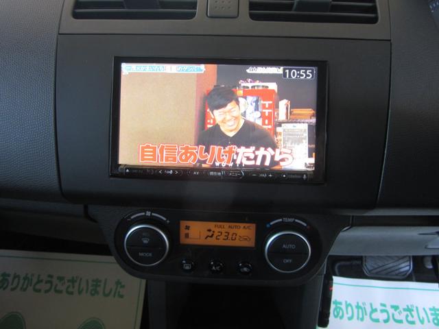 スイフト １．２ＸＧ　ＤＶＤ再生ナビフルセグＴＶ　ＣＤ４０００曲４倍録音　Ｂｌｕｅｔｏｏｔｈ再生　バックカメラ　ドライブレコーダー　スマートキー　ＥＴＣ　レベライザー付ＬＥＤライト　ドアバイザー　社外１５インチアルミ（8枚目）