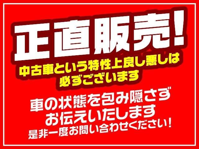 スイフト １．２ＸＧ　ＤＶＤ再生ナビフルセグＴＶ　ＣＤ４０００曲４倍録音　Ｂｌｕｅｔｏｏｔｈ再生　バックカメラ　ドライブレコーダー　スマートキー　ＥＴＣ　レベライザー付ＬＥＤライト　ドアバイザー　社外１５インチアルミ（33枚目）