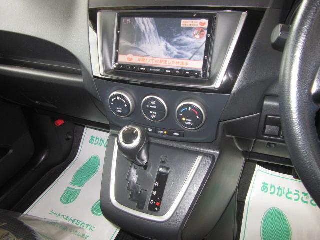 プレマシー ２０Ｓ－スカイアクティブ　リモコン自動ドア　ＤＶＤ再生ナビフルセグＴＶ　Ｂｌｕｅｔｏｏｔｈ音楽再生　ＣＤ録音機能　バックカメラ　前後ドラレコ　スマートキー　ＨＩＤ＋フォグ　禁煙車　全国対応１年保証付　アイドリングストップ（8枚目）