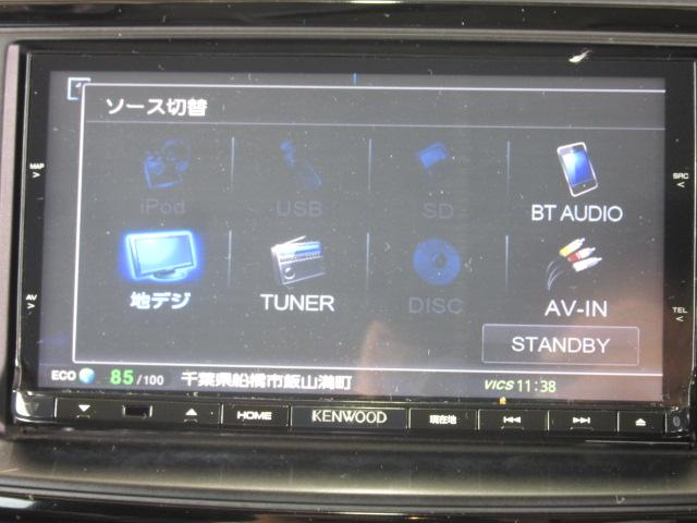 プレマシー ２０Ｓ－スカイアクティブ　リモコン自動ドア　ＤＶＤ再生ナビフルセグＴＶ　Ｂｌｕｅｔｏｏｔｈ音楽再生　ＣＤ録音機能　バックカメラ　前後ドラレコ　スマートキー　ＨＩＤ＋フォグ　禁煙車　全国対応１年保証付　アイドリングストップ（9枚目）