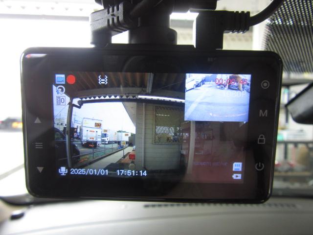 プレマシー ２０Ｓ－スカイアクティブ　リモコン自動ドア　ＤＶＤ再生ナビフルセグＴＶ　Ｂｌｕｅｔｏｏｔｈ音楽再生　ＣＤ録音機能　バックカメラ　前後ドラレコ　スマートキー　ＨＩＤ＋フォグ　禁煙車　全国対応１年保証付　アイドリングストップ（33枚目）