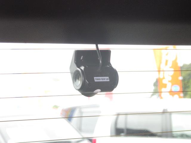 プレマシー ２０Ｓ－スカイアクティブ　リモコン自動ドア　ＤＶＤ再生ナビフルセグＴＶ　Ｂｌｕｅｔｏｏｔｈ音楽再生　ＣＤ録音機能　バックカメラ　前後ドラレコ　スマートキー　ＨＩＤ＋フォグ　禁煙車　全国対応１年保証付　アイドリングストップ（34枚目）