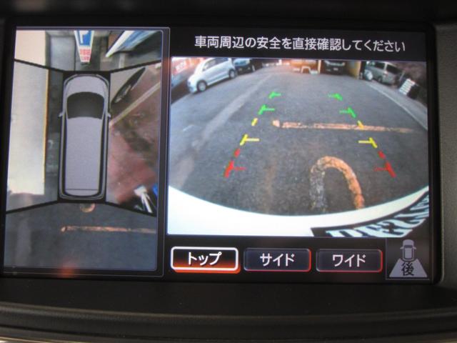 エルグランド 250ハイウェイスター 両側自動ドア 記録簿付1オーナー禁煙車 新品タイヤ4本付 DVD再生HDDナビフルセグTV CD約3000曲録音 アラウンドビュー ドラレコ インテリキー HIDライト+フォグ +-式6速AT(10枚目)