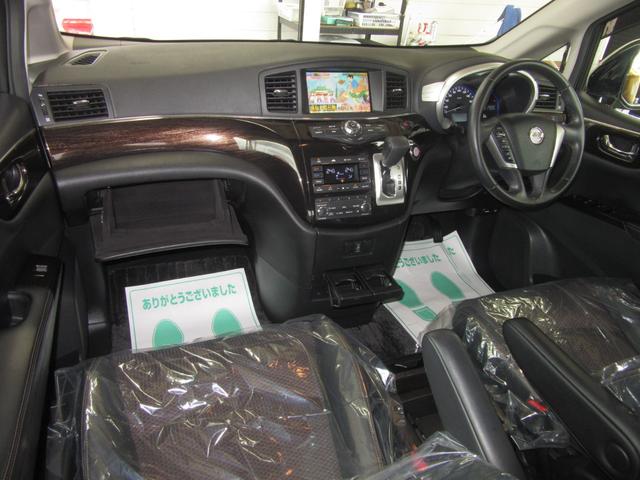 エルグランド 250ハイウェイスター 両側自動ドア 記録簿付1オーナー禁煙車 新品タイヤ4本付 DVD再生HDDナビフルセグTV CD約3000曲録音 アラウンドビュー ドラレコ インテリキー HIDライト+フォグ +-式6速AT(11枚目)
