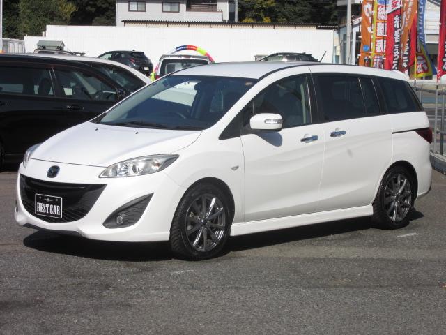 プレマシー 20S-スカイアクティブ Lパッケージ 全国対応1年保証付 両側自動ドア DVD再生ナビフルセグTV 後席モニター バックカメラ Bluetooth再生 スマートキー 360°ドラレコ 1オーナー禁煙車 +-式6速AT アイドルストップ(2枚目)