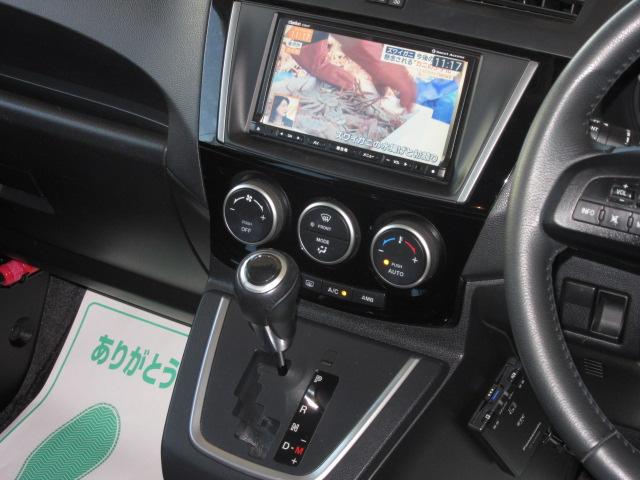 プレマシー 20S-スカイアクティブ Lパッケージ 全国対応1年保証付 両側自動ドア DVD再生ナビフルセグTV 後席モニター バックカメラ Bluetooth再生 スマートキー 360°ドラレコ 1オーナー禁煙車 +-式6速AT アイドルストップ(8枚目)